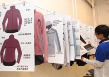 邁向時尚服飾王國， 台灣缺什麼？