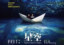 獻給你的「內心保養品」