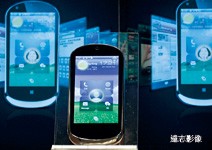 與聯發科攜手搶灘低價智慧型手機