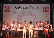 搶青年選票 「感覺」對了 才有投票動力