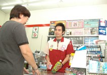 77家抗震企業各有所長， 如何投資？