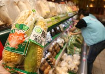 買氣不強，37.5％農民 放棄產銷履歷資格