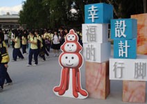 台灣科技品牌太躁進， 需要再累積完美