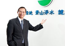 迎接低碳經濟時代， 用綠能競逐全球