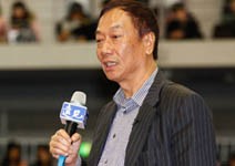 郭董給青年人的 成功5部曲