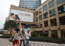 重慶的消費力 讓服務業台商不敢錯過