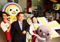 不只當通路零售霸主， 還啟動引領潮流的創新