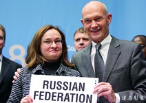 全球 多國不簽「京都議定書」，碳交易價跌