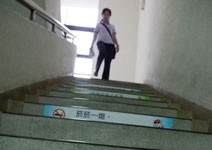 想瘦嗎？ 先弄清楚14個關鍵問題