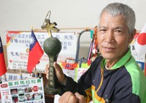 逢馬拉松必跑， 期許65歲前完成300奇蹟