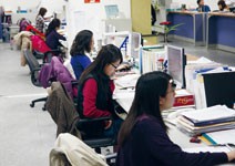 報考分析》1.行政類科