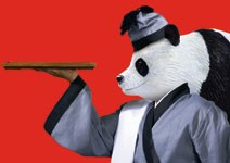 服務，啓動新中國