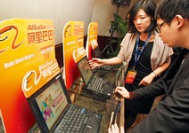11萬中小企業的 銷售利器