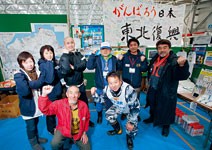 千年浩劫後， 日本急迫的六大挑戰