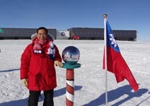 台灣躋身南極科研俱樂部 長駐研究站找宇宙起源