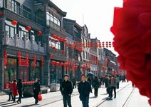 中國如何 改革再成長？