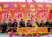 港口城市〉抓住臨海工業及產業轉移機會