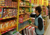 為什麼物價漲上去 就回不去了？