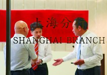 你擋我卡，兩岸金融 何時才撥雲見日