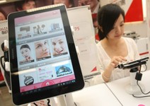 用APP賺到低頭族的心