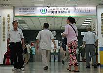外科和皮膚科複雜度不同，健保給付竟一樣