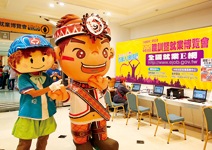 輔導能就業？ 青年使用最多的是失業給付