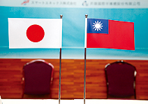 政治歸政治，經濟歸經濟