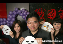 全台灣最寵愛女性的公司：戰國策