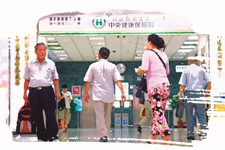 二代健保上路，該如何自救？