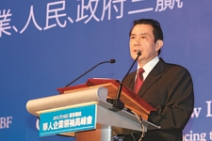 馬英九：更大改革，台灣才能再引領風騷