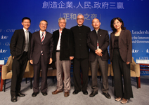 探索利與義的結合，兼顧商道與人道