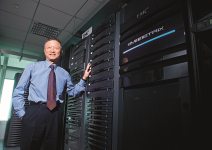 海量資料產業2017年營收可達534億美元