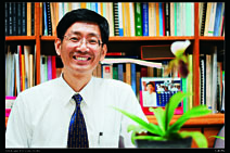 管理學群