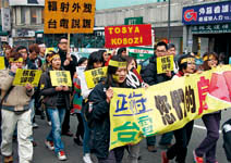 不只是政治問題， 反核正在成為公民運動