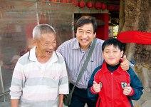 收起招牌吊褲帶，捲起褲管下鄉探真實台灣