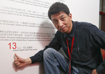 品牌化就是擬人化感性的主張才有魅力