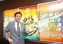 獨創「自貿港模式」成日本企業效法楷模