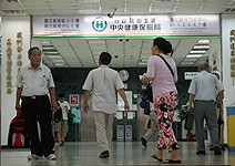 外科和皮膚科複雜度不同，健保給付竟一樣