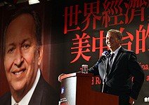 全球變化劇烈 不能憑舊經驗展望未來