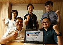 以臉書串聯醫護人員 籌組工會加入勞基法