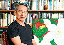 閱讀林懷民的4種閱讀