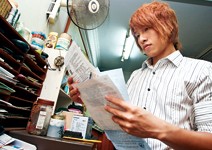 月薪3萬出頭，父債讓他面對物欲都縮頭