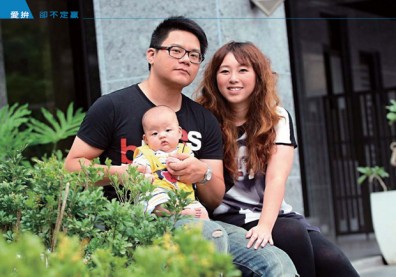 為存錢買房，即使雙薪也只敢生一胎