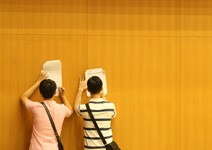 工作其實在這裡