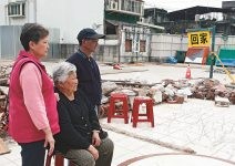 釘子戶王家不能說的祕密？