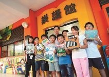 推廣讀報教育 印證學習培養思辨力