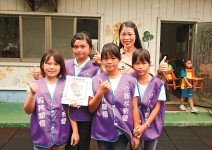 五星級膝蓋學校，改變家長改變孩子