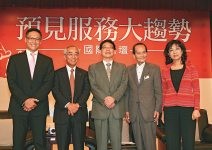 從日本到台灣，第一名服務的祕訣