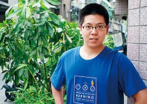 中原 赴東協設點， 拓展學生就業機會