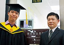 台科大 技轉金收入 居科技大學之冠